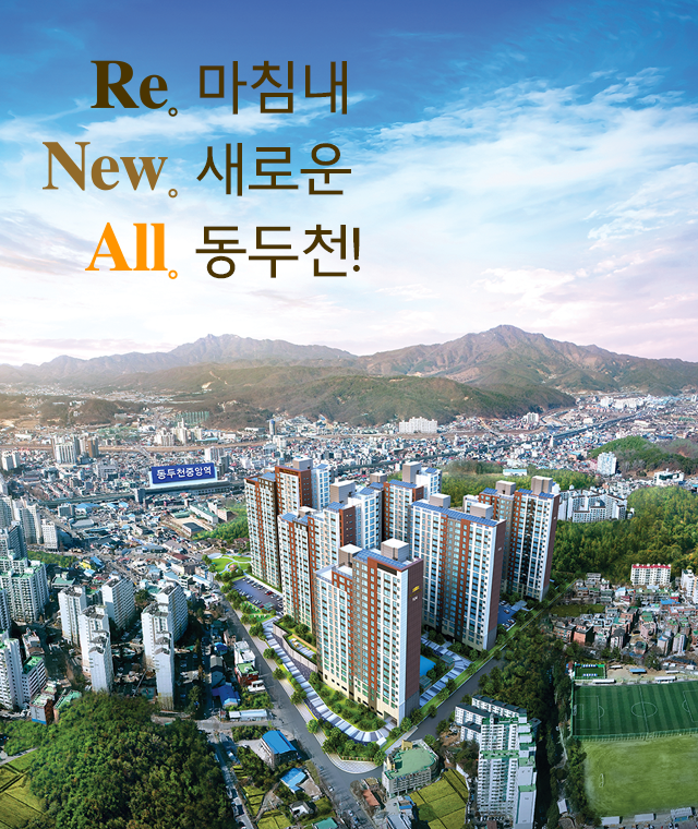 투시도
